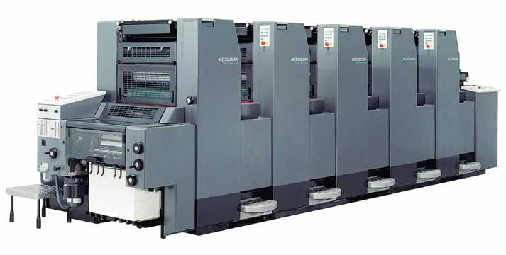 Galaxy - Offset Printing